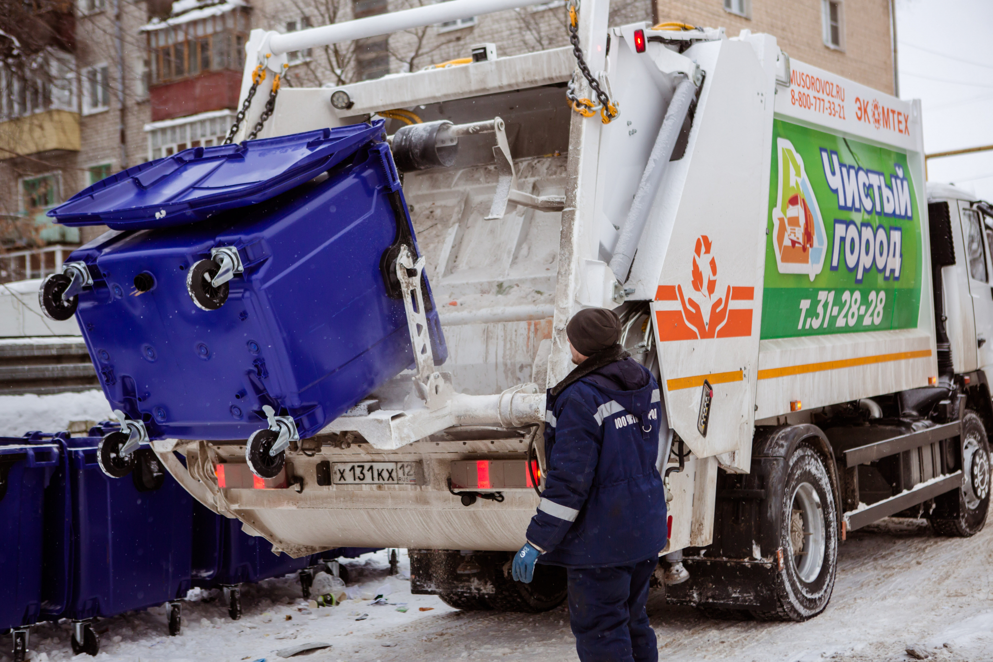 Власти изменят правила расчета тарифа на вывоз мусора