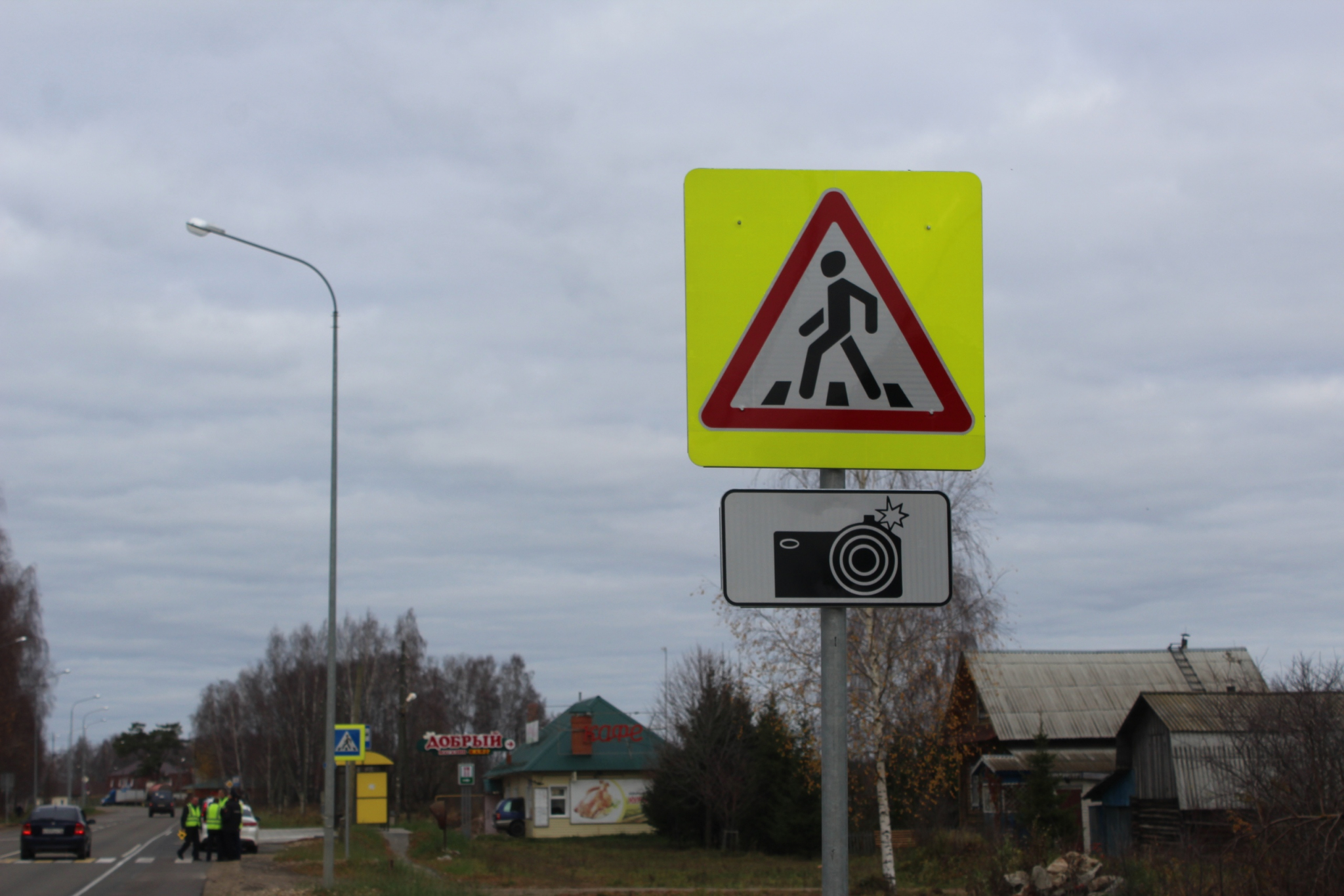Водители в шоке: на дорогах появятся новые знаки