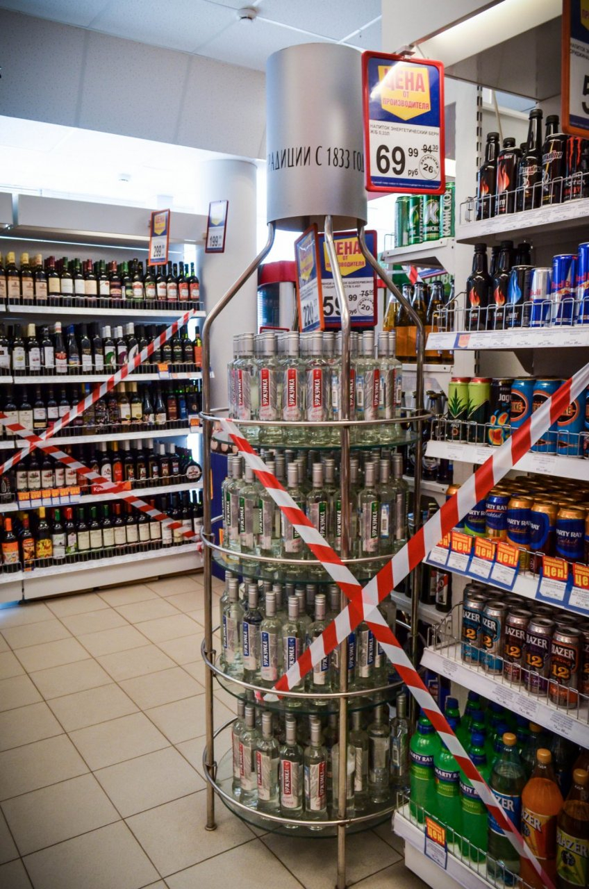 Регион трезвости: в Марий Эл могут ограничить продажу алкоголя в новогодние праздники