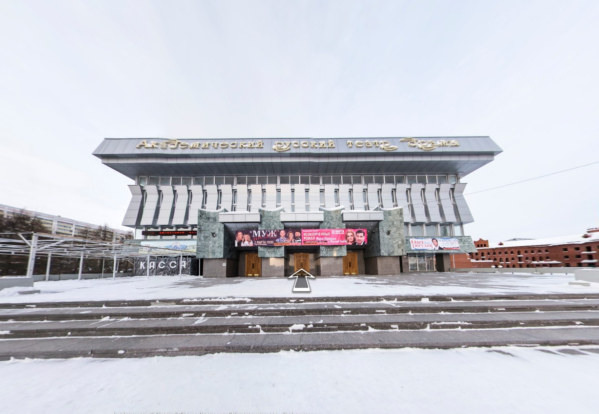 В Йошкар-Оле задержали директора театра драмы имени Константинова