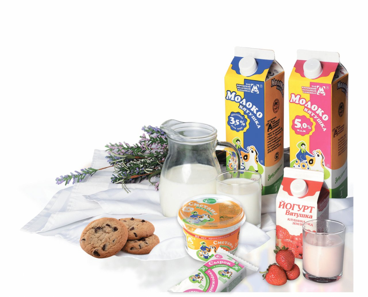 Молоко, сметана и йогурты вошедшие в сотню лучших товаров России