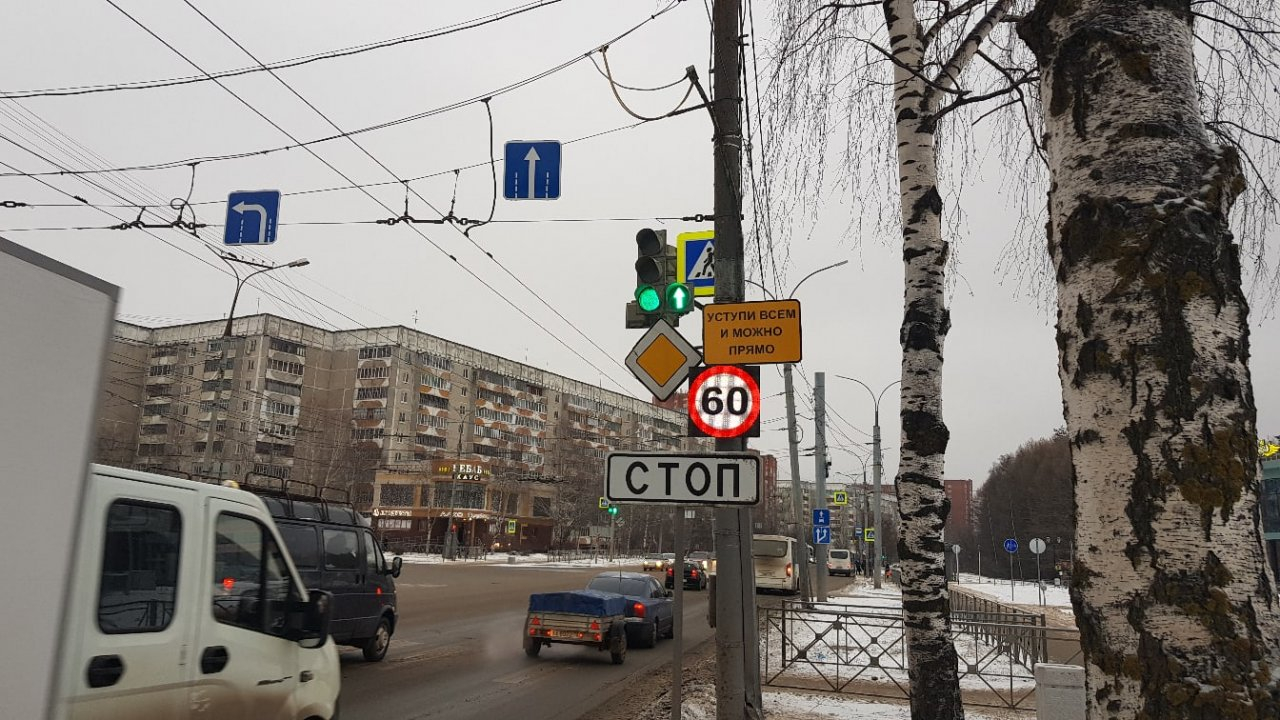 В Йошкар-Оле на Ленинском вместе со стрелкой появился светодиодный ограничитель скорости