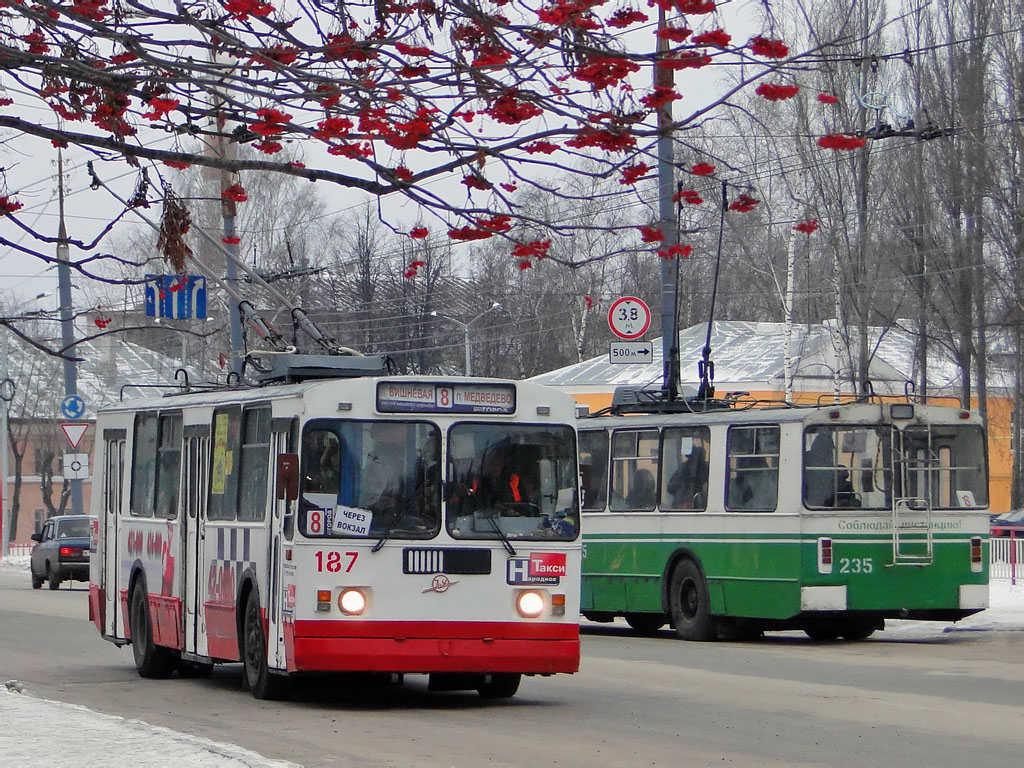 Йошкаролинцы экономят на проезде в троллейбусе