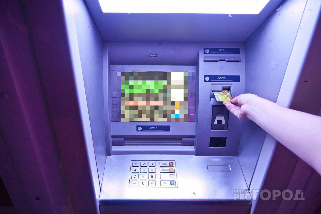 Роскачество предупредило жителей Марий Эл о необычных банкоматах, похищающих деньги с карт