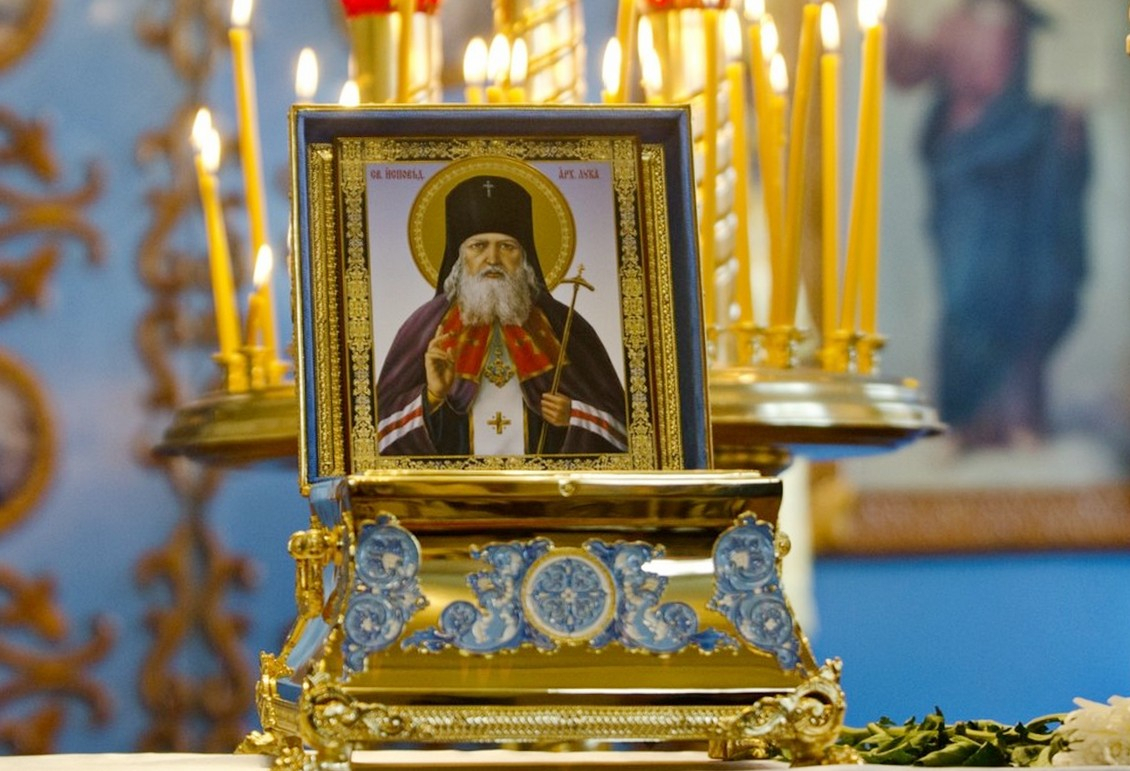 Йошкаролинцы могут попросить о здравии и поклониться мощам святителя Луки Крымского