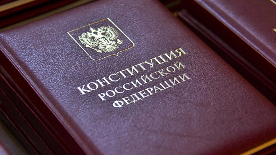 Опрос: большинство россиян планируют участвовать в голосовании по Конституции
