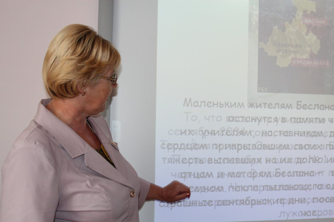 150 тысяч рублей или тюрьма: школьников в Марий Эл будут наказывать за оскорбление учителей