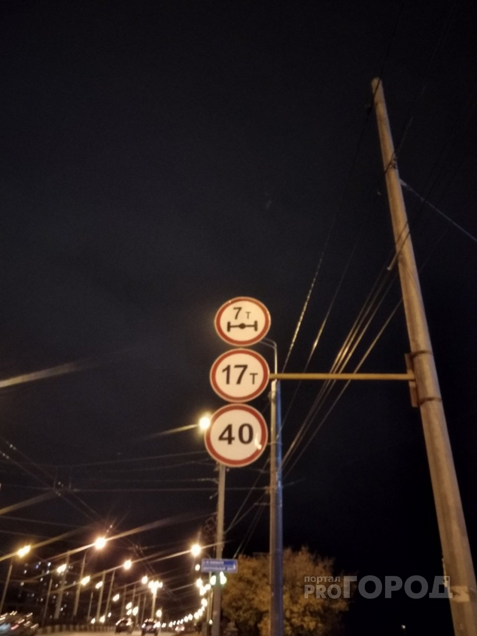 Ограничена скорость до конца года на Ленинском проспекте в Йошкар-Оле