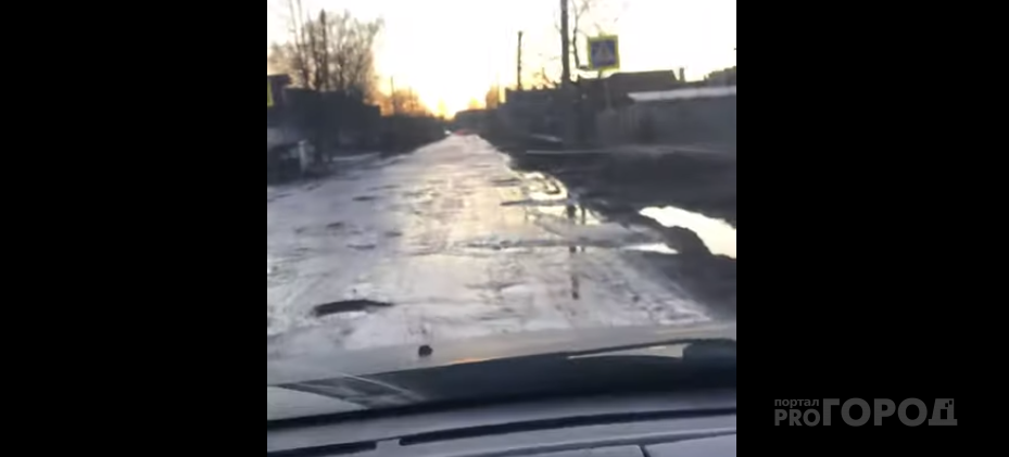 «Асфальт смыло со снегом»: водители о дороге в пригороде Йошкар-Олы