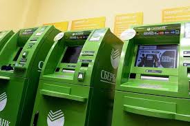 Банкоматы и информационно-платежные терминалы Сбербанка в зонах круглосуточного обслуживания 24/7 в выходные дни будут работать в стандартном режиме