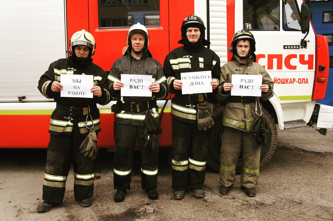 Йошкар-олинские огнеборцы поддержали флешмоб «Мы работаем ради вас»