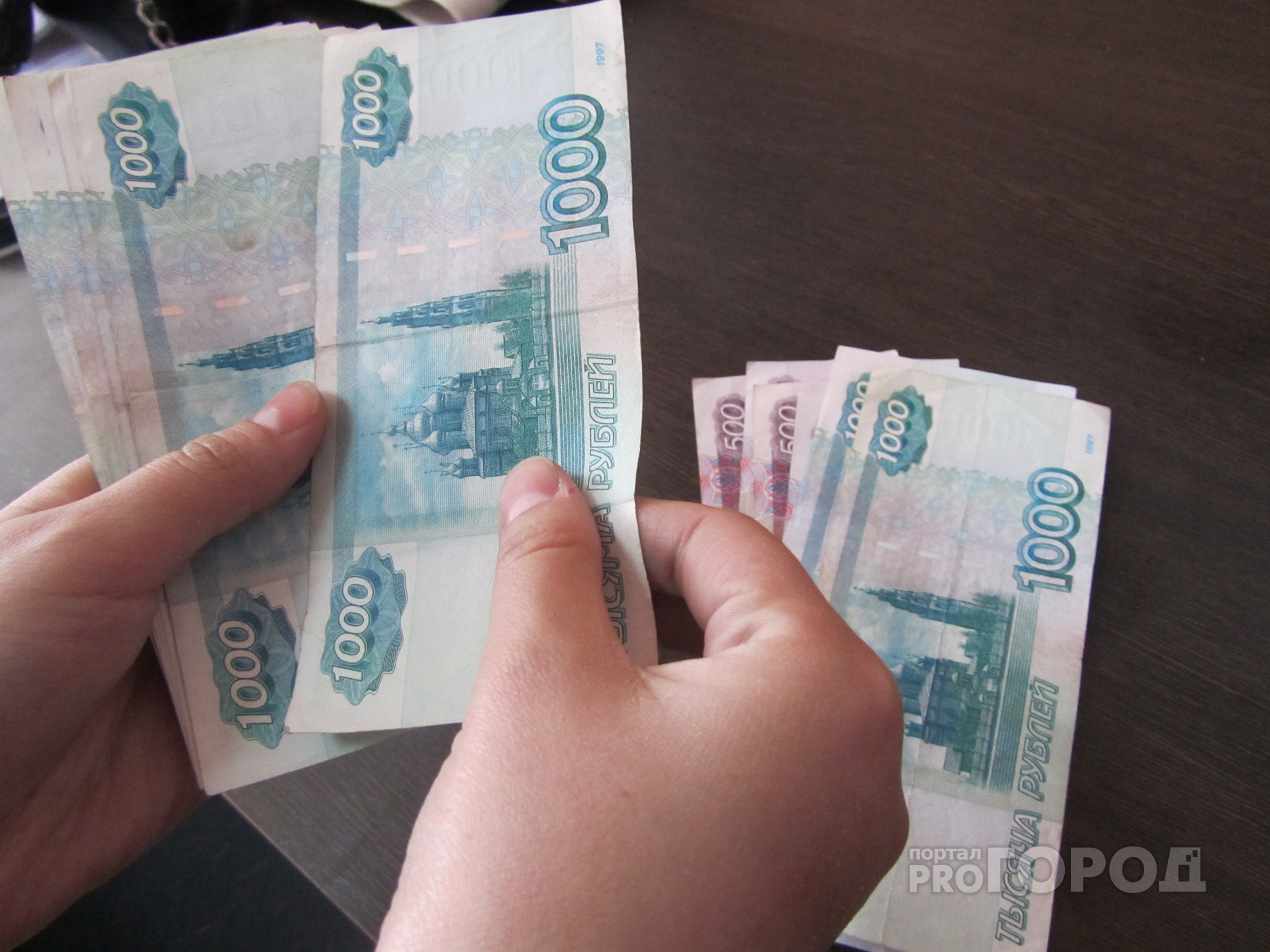Известно, кто из Марий Эл получит выплаты 5000 рублей
