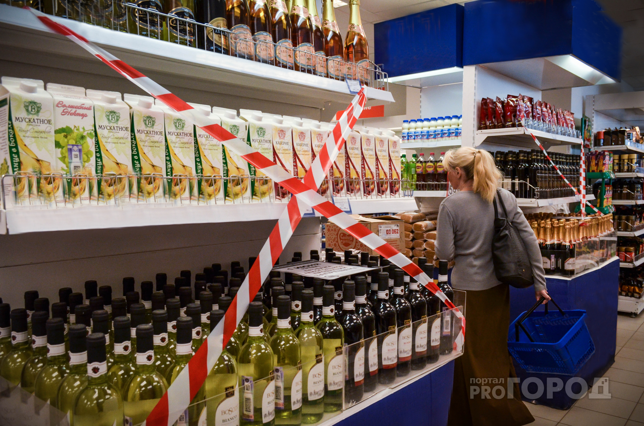 В Марий Эл на сутки ограничат продажу алкоголя