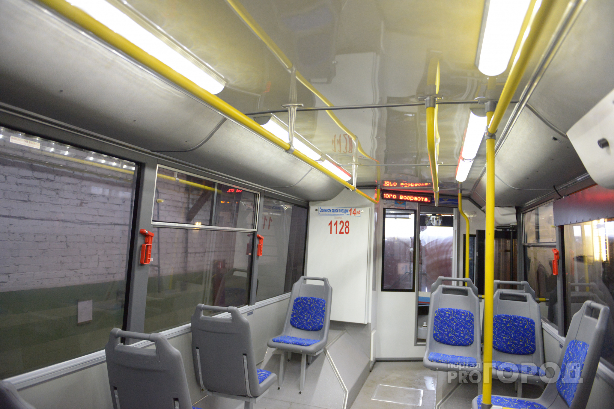 Два маршрута троллейбусов будут ездить по-другому в Йошкар-Оле