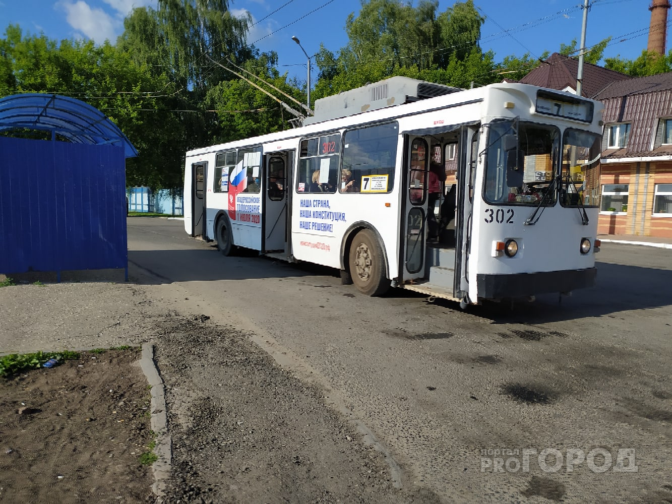 Продлен режим работы троллейбусов в Йошкар-Оле