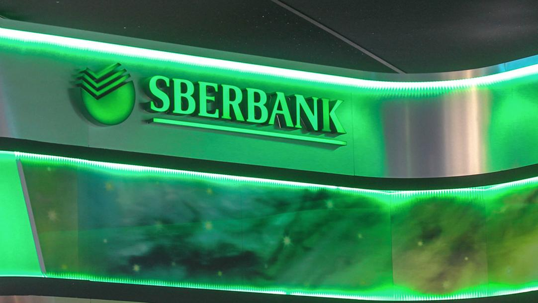 Петр Колтыпин: Волго-Вятский банк Сбербанка выдает каждый третий потребительский кредит на территории своей работы