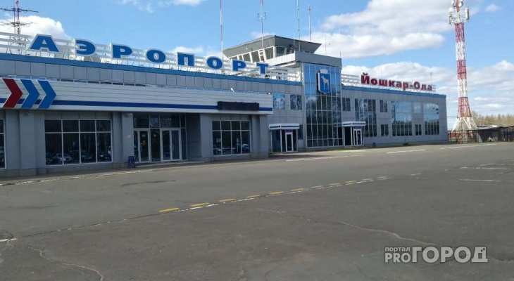 Йошкар-Олинский аэропорт «нашел» нового руководителя