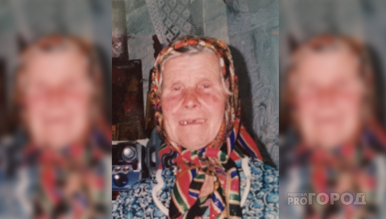 В Марий Эл 92-летняя женщина ушла из дома и бесследно пропала