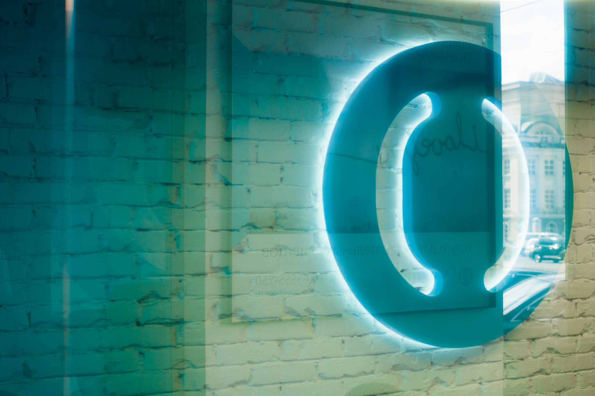 Банк «Открытие»: у каждого пятого ребенка в России есть банковская карта или личный счет