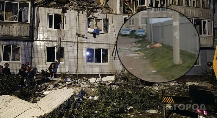 Новости России: взрыв в Ярославле унес жизни трех человек