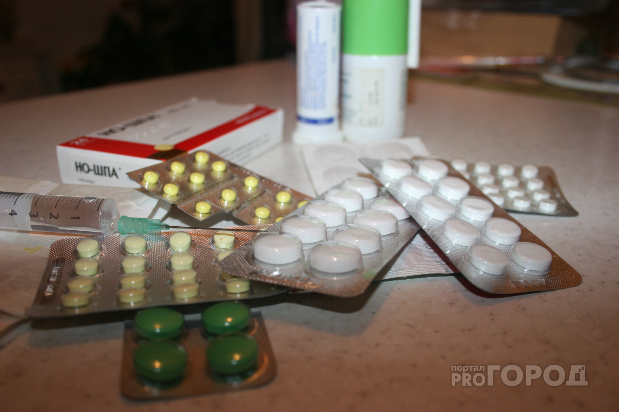 Жители Марий Эл получат бесплатные лекарства от государства