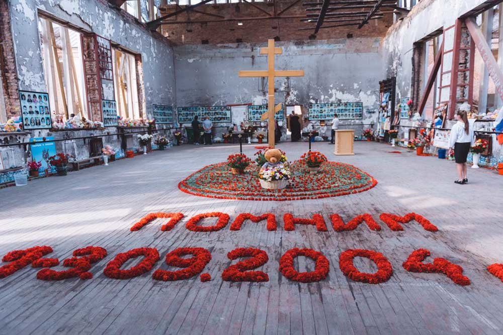 16 лет трагедии в Беслане: то, что никогда не должно повториться
