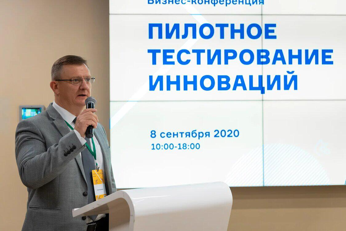Банк «Открытие» первым из банков включен в реестр пилотных площадок Агентства инноваций Москвы