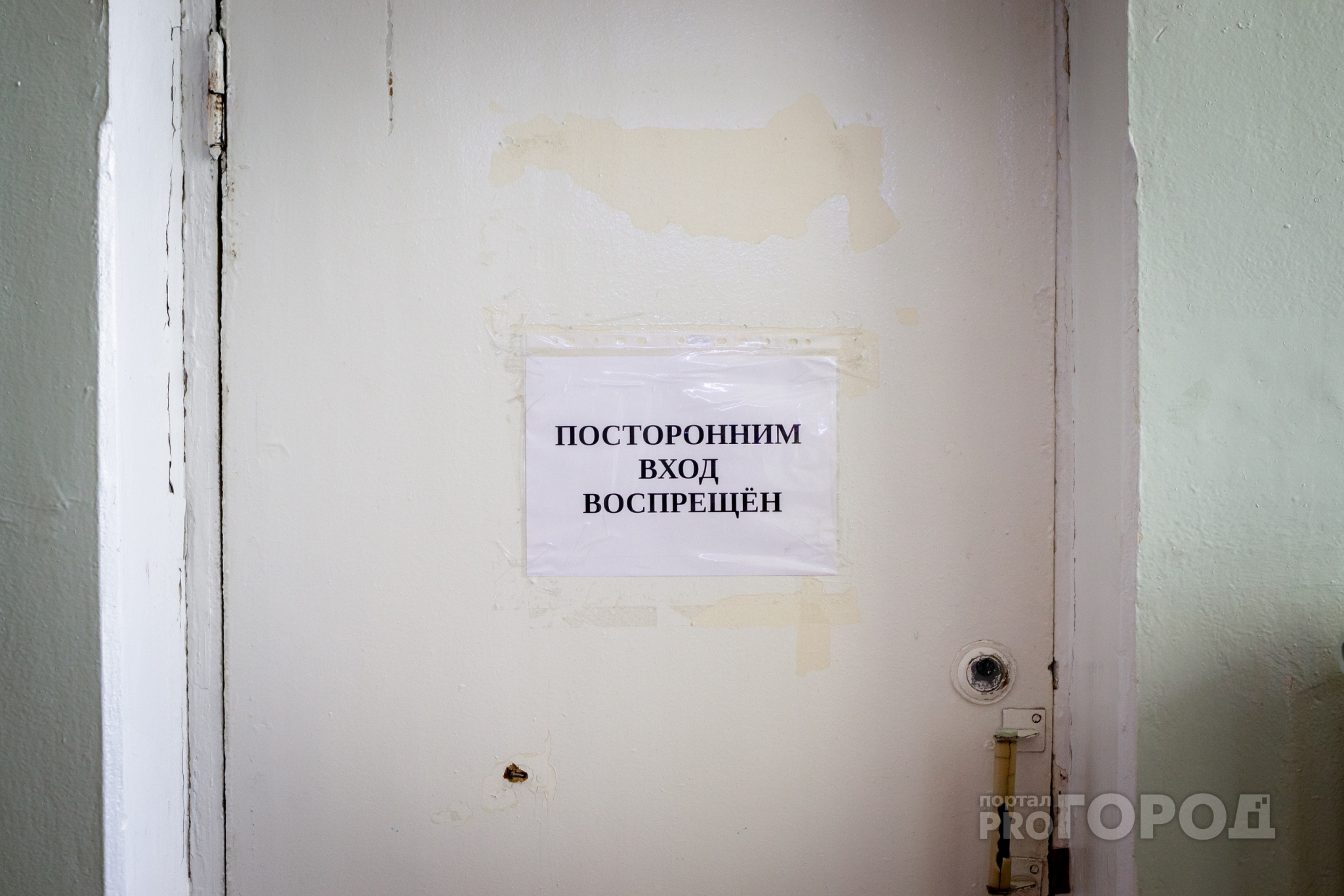 ВОЗ не хочет повторных жестких ограничений в России из-за коронавируса