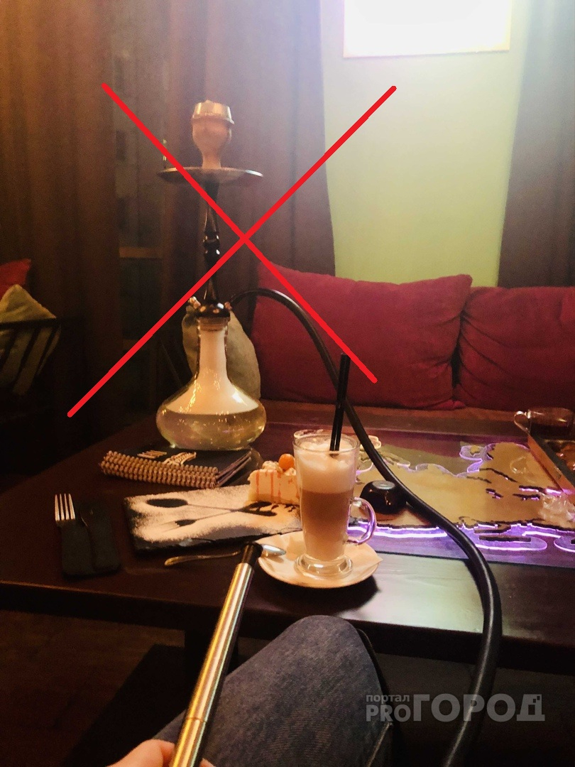 В Йошкар-Оле вступил в силу запрет на курение кальянов и вейпов в кафе