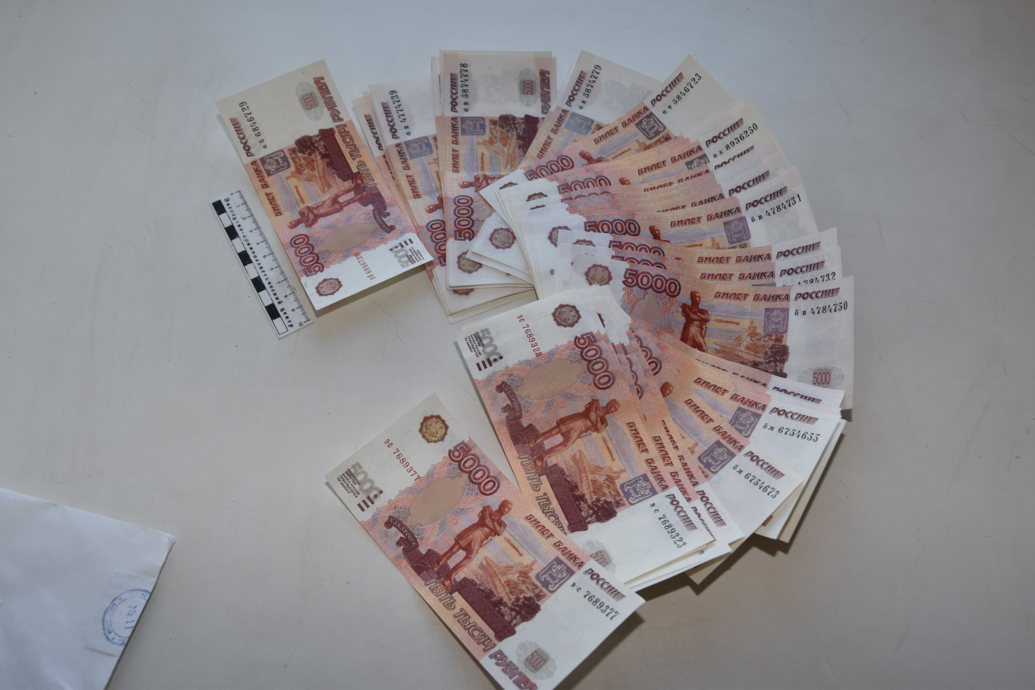 85 Тысяч рублей