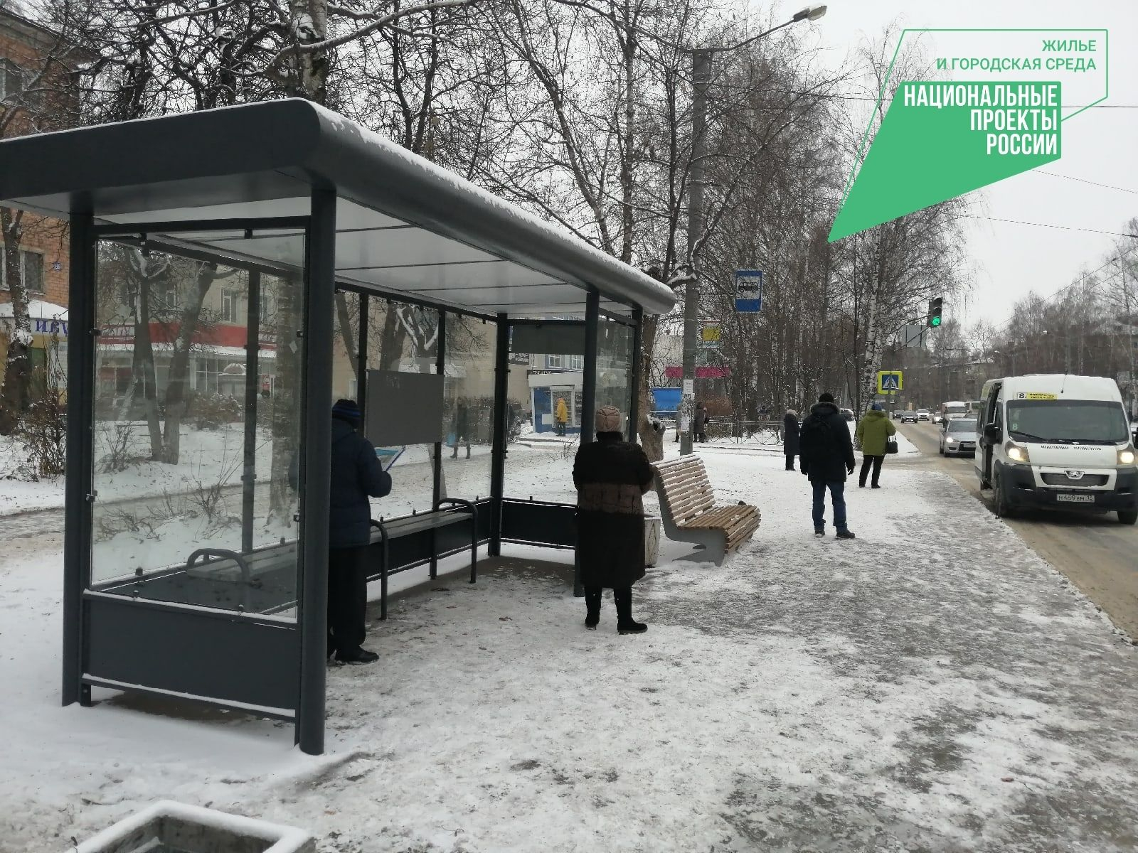 Остановки йошкар ола. Остановка Петрова Йошкар Ола. Остановка улица Петрова Йошкар-Ола. Остановка Красноармейская Йошкар-Ола. Остановка Прохорова Йошкар Ола.