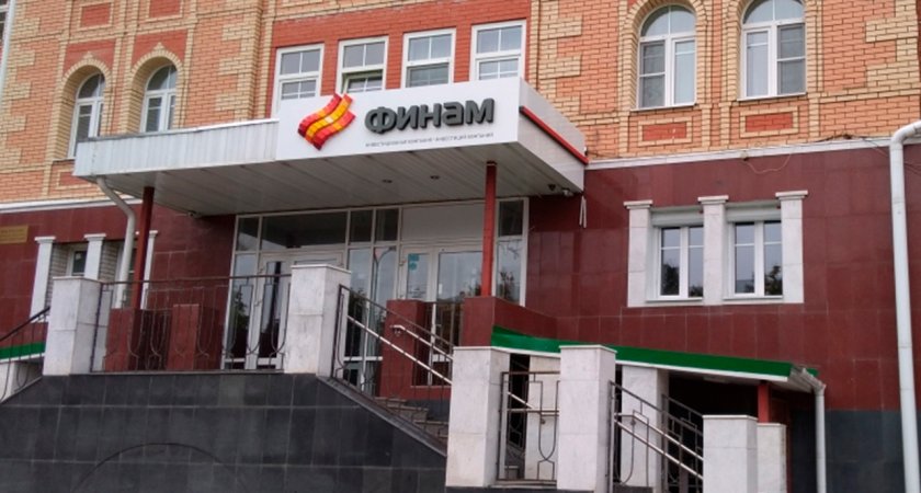 «ФИНАМ» в Йошкар-Оле переехал в новый офис на Комсомольской