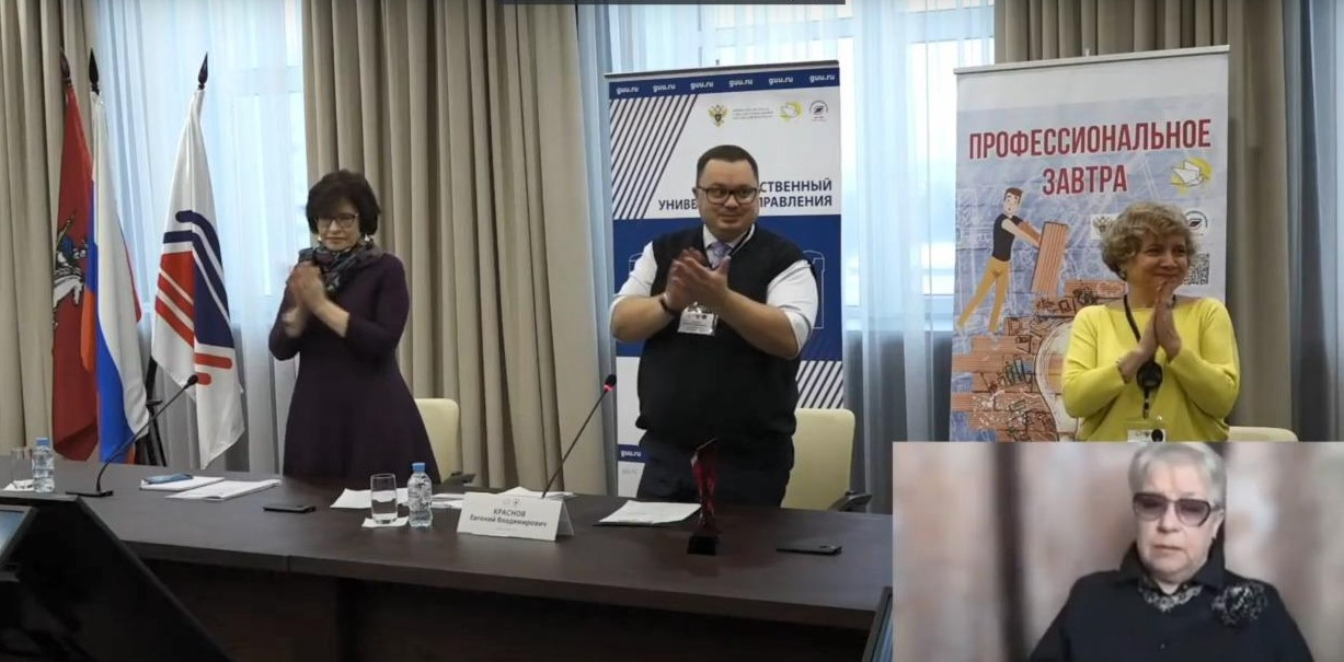 Названы имена победителей и призеров конкурса "Профессиональное завтра", в котором приняли участие студенты из Марий Эл