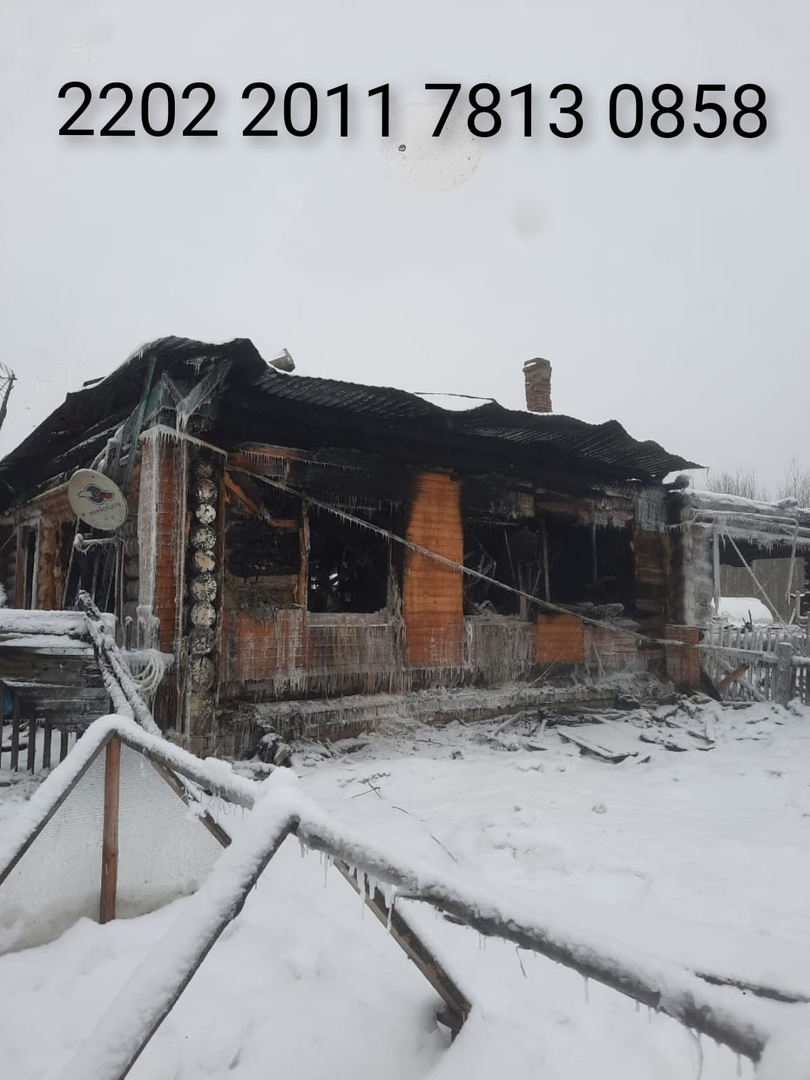 "Все сгорело до тла": многодетная семья рассказала о пожаре
