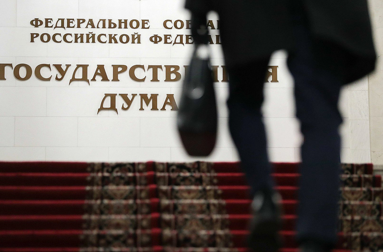 Госдума поддержала идею не наказывать чиновников за "вынужденную коррупцию"