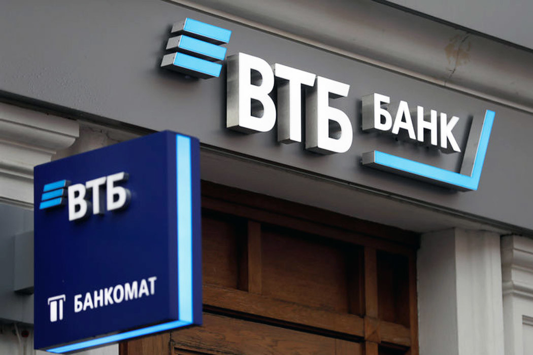Пресс-служба ВТБ стала лауреатом премии «Банк года»