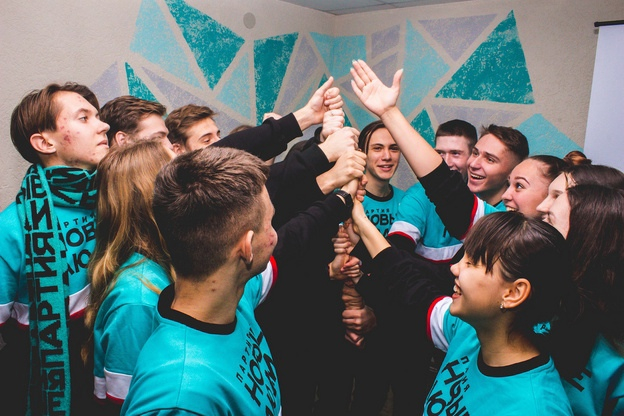 «Новые люди» подготовили тысячи политических команд по всей России