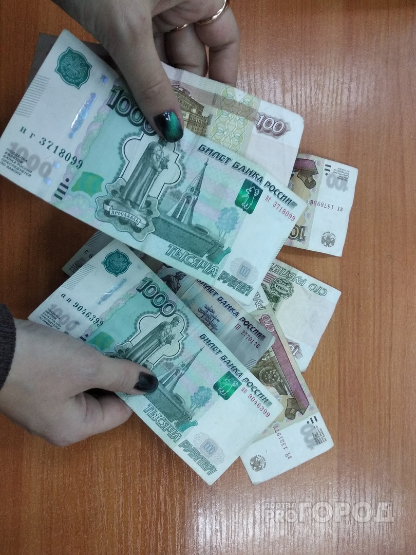В Йошкар-олинском банке обнаружили фальшивые купюры