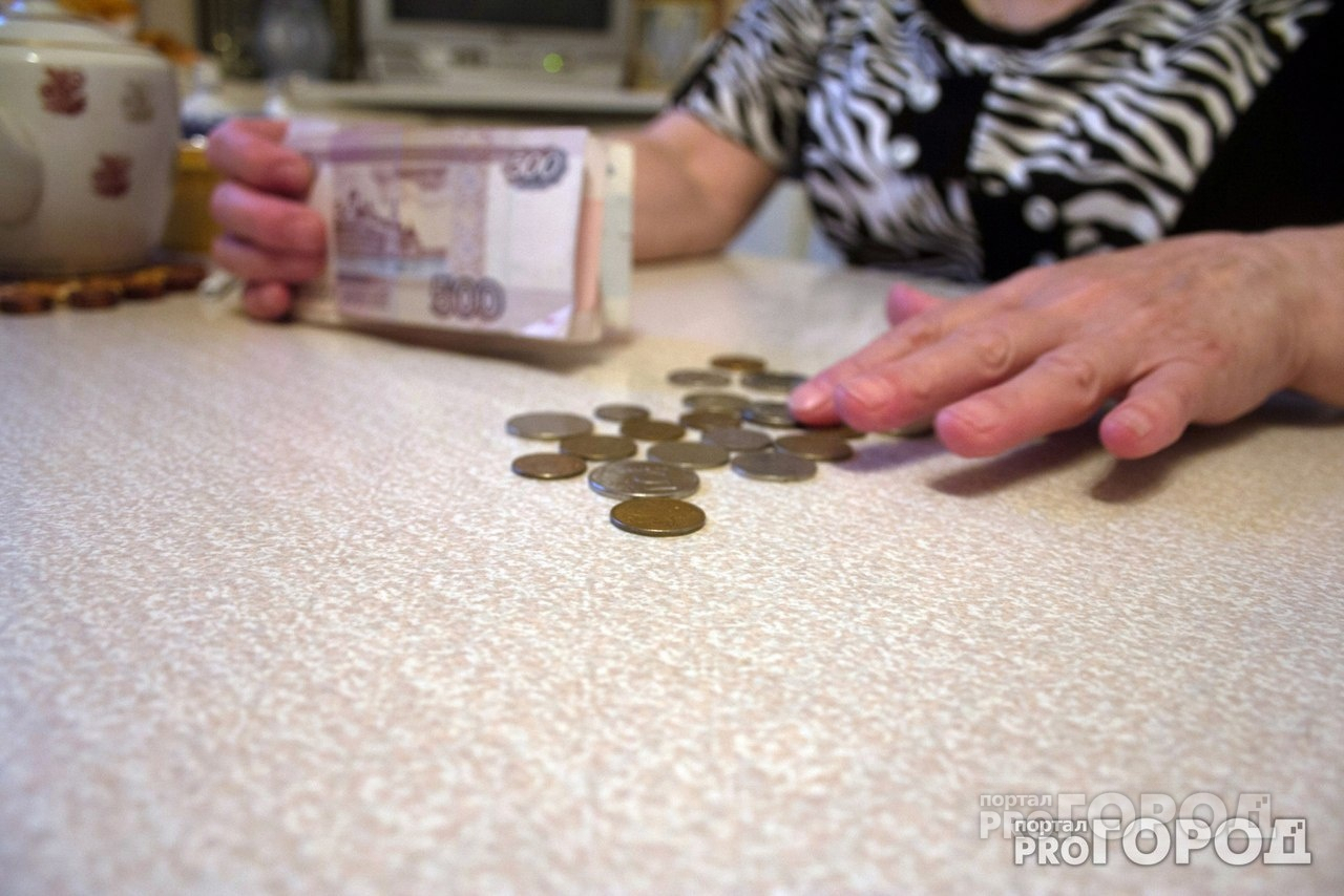 Жители Марий Эл после 80 лет получат дополнительные выплаты к пенсии
