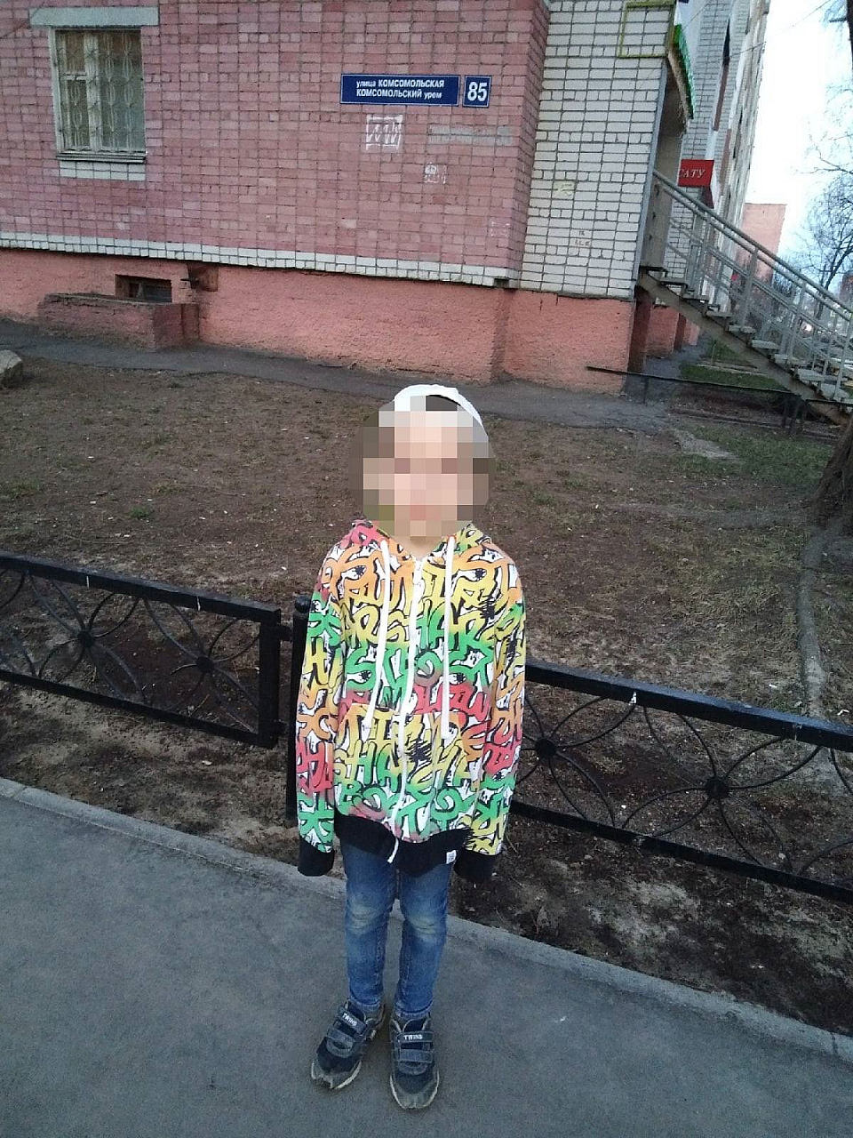 В Йошкар-Оле маленький мальчик пошел погулять и заблудился в чужом городе