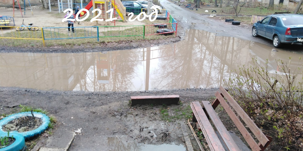 Йошкаролинцы ждут действий со стороны власти города