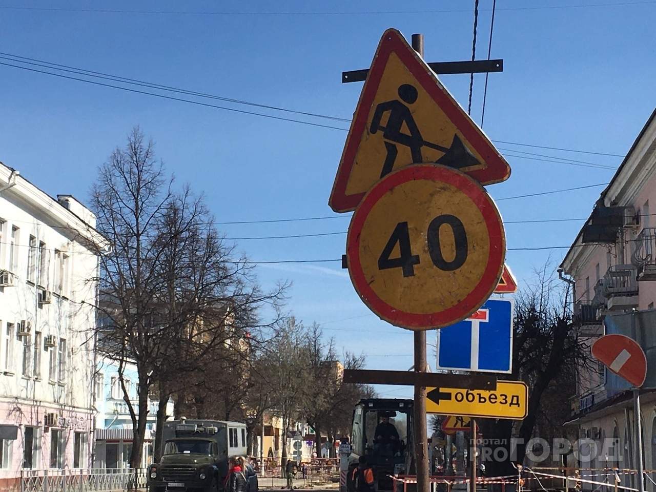 В Йошкар-Оле вновь перекрыли участок улицы Советская