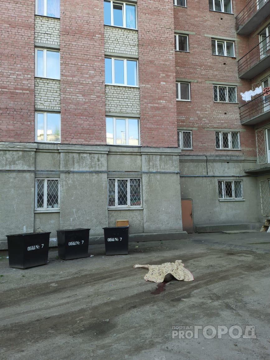 Выпал студент из общежития. Студент выпал из окна общежития. Общежитие 7 Йошкар Ола. Студент выпал из окна общежития Москва Тимирязевская. Студент выпал из окна общежития Красноярск.