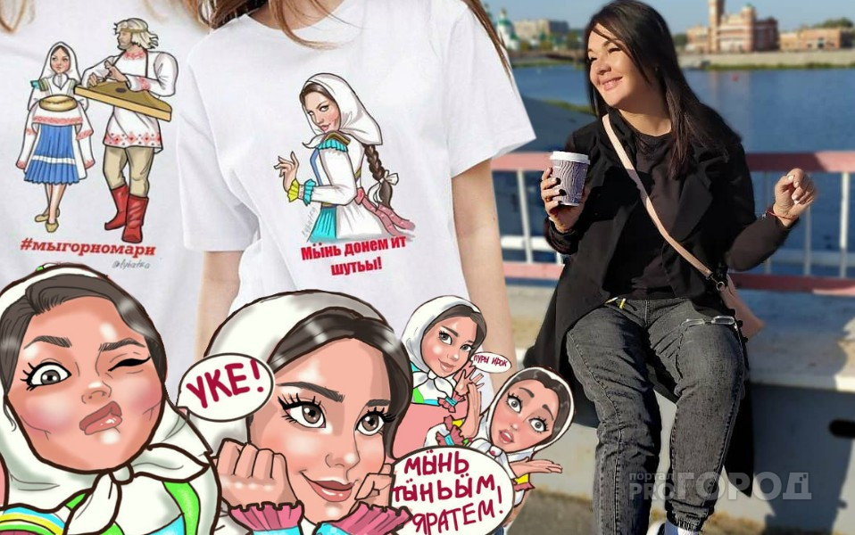 Девушка создавшая марийские стикеры для Telegram, задала новый тренд одежды