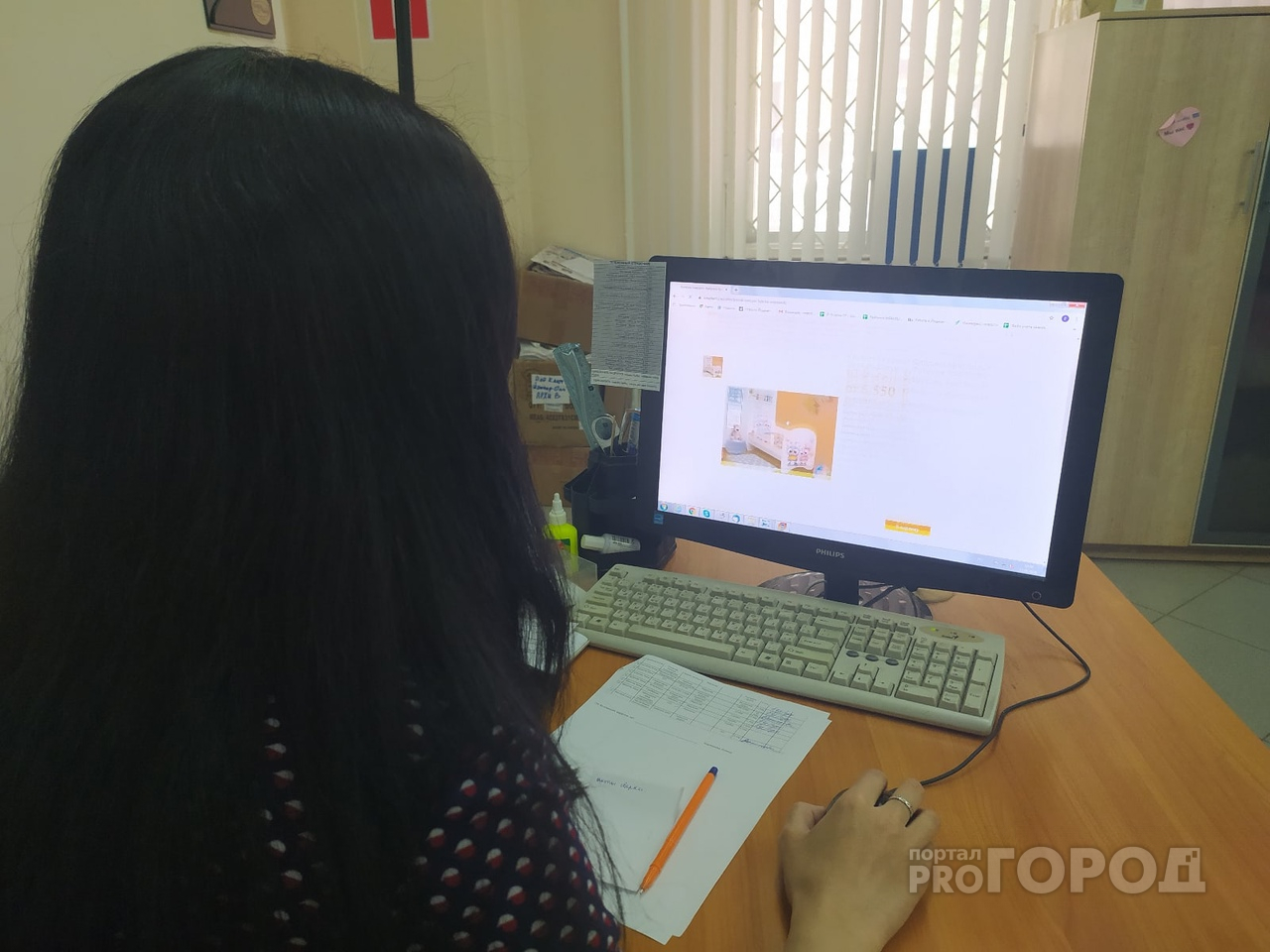 В ЦУР Марий Эл с начала 2021 года обратились 5882 раза