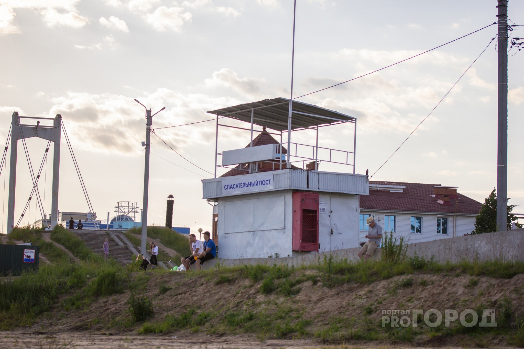 Тепло и небольшой дождь порадуют йошкаролинцев в первый день уикенда