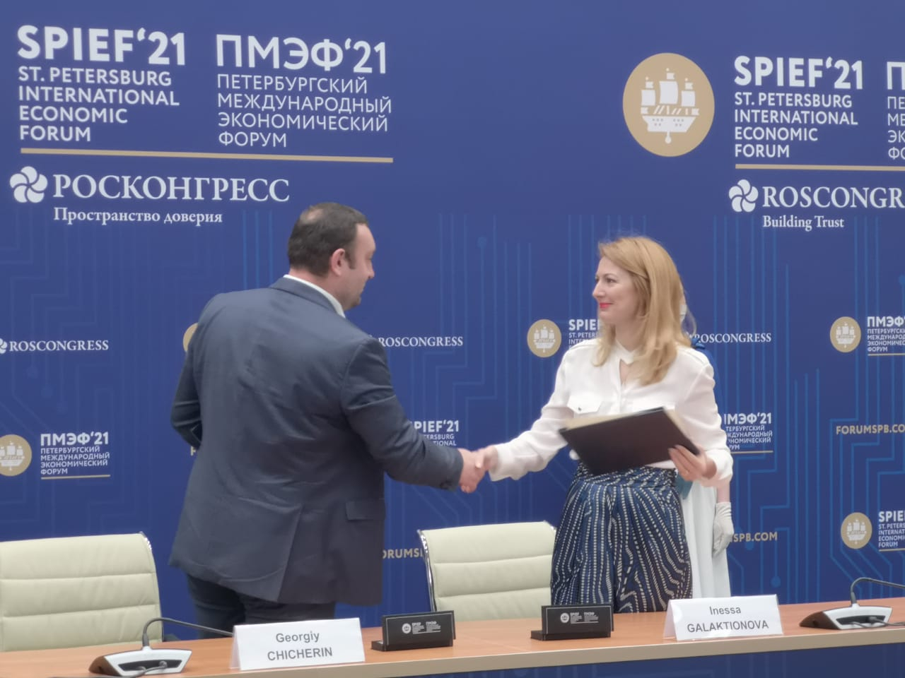 МТС и ГК «Автодор» обеспечат связью федеральные скоростные автотрассы