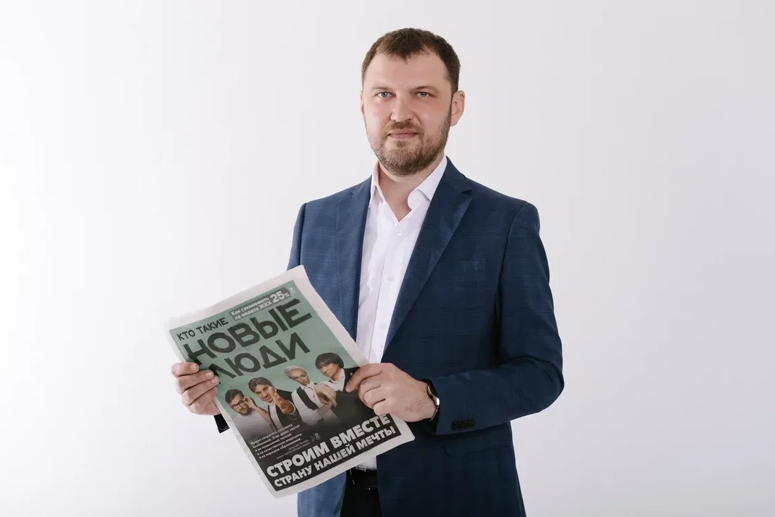 Илья Кулалаев: «Партия «Новые люди» ценит честный труд»