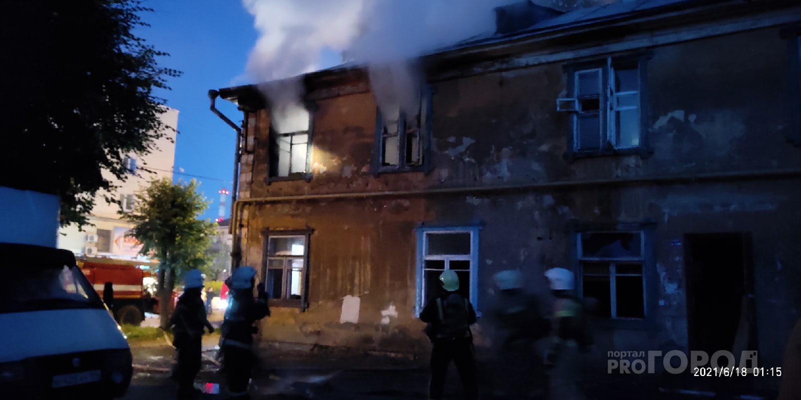 «Запах гари был еще примерно час»: на Рябинина в Йошкар-Оле вспыхнул двухэтажный дом