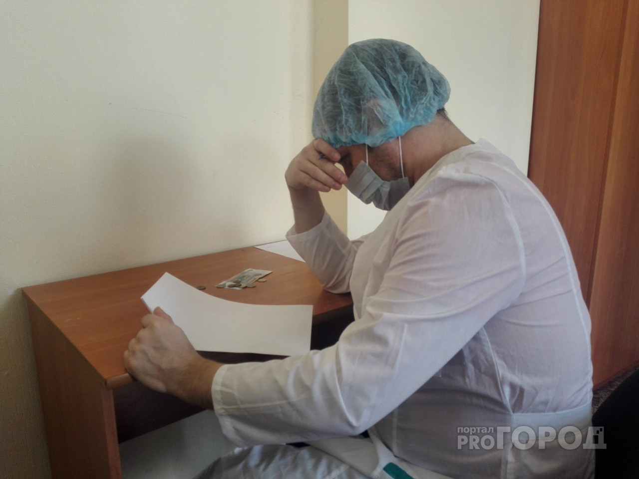 В России появится тест-система для определения штаммов коронавируса